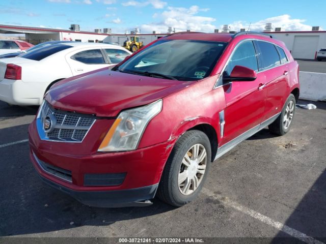 Photo 5 VIN: 3GYFNGEY3BS531508 - CADILLAC SRX 