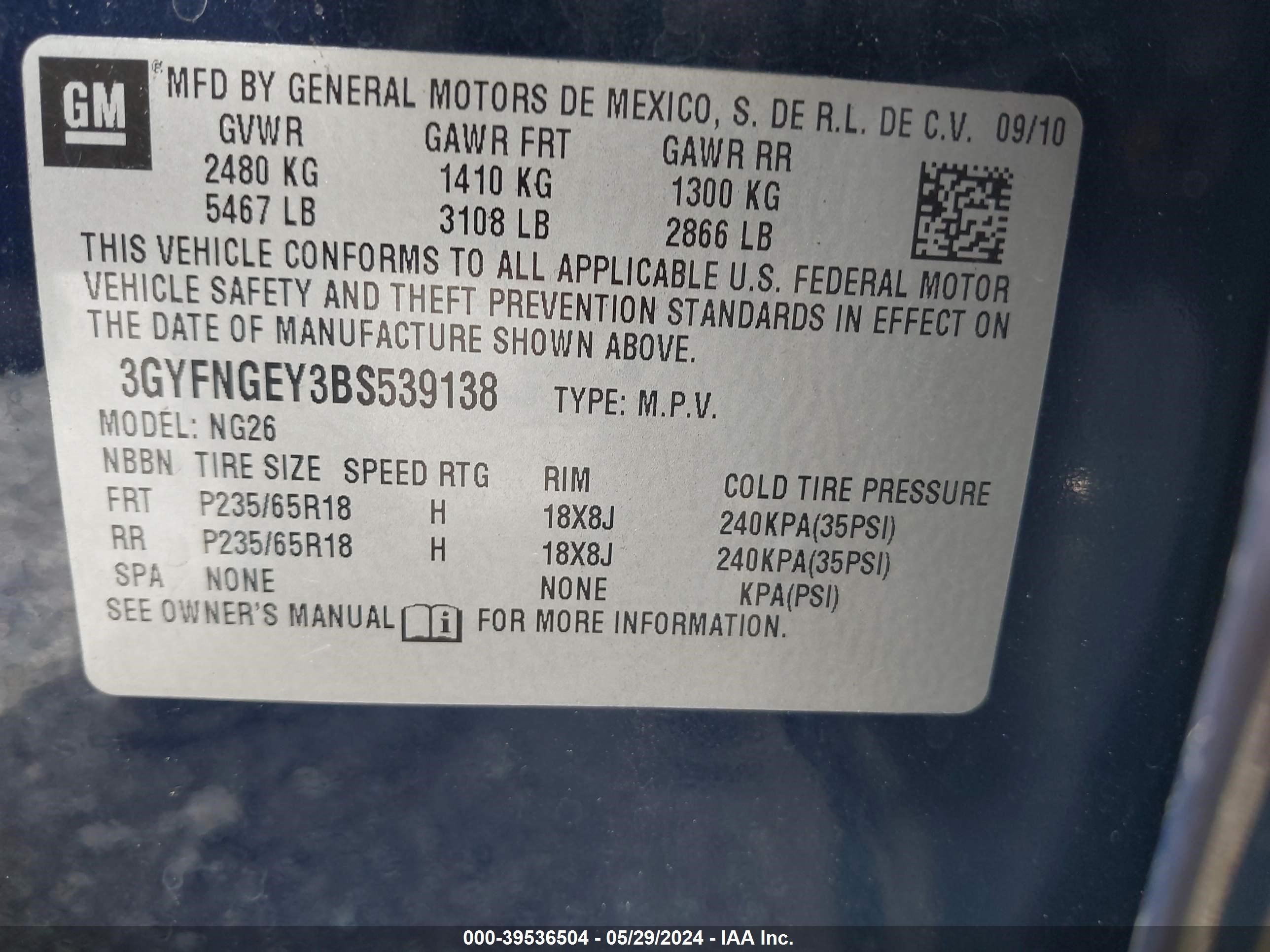 Photo 8 VIN: 3GYFNGEY3BS539138 - CADILLAC SRX 