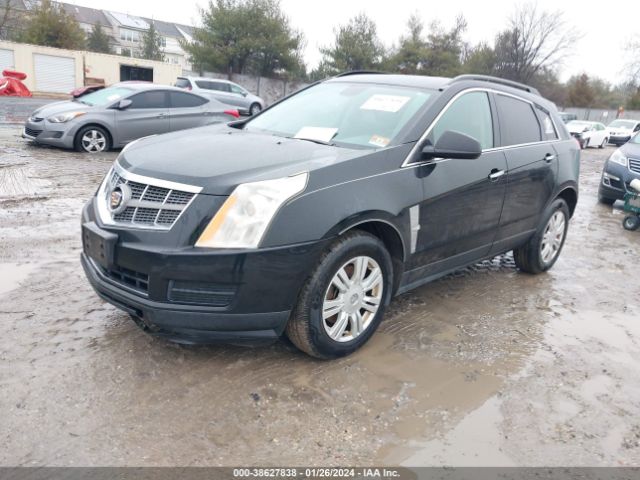 Photo 1 VIN: 3GYFNGEY6BS611045 - CADILLAC SRX 