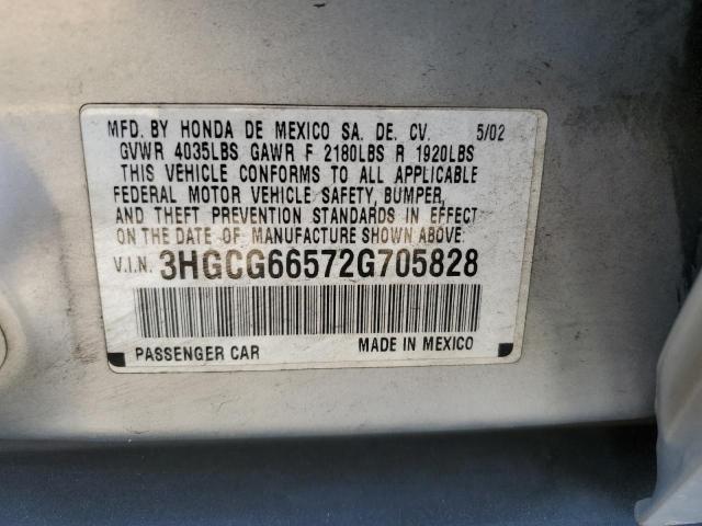 Photo 11 VIN: 3HGCG66572G705828 - HONDA ACCORD LX 