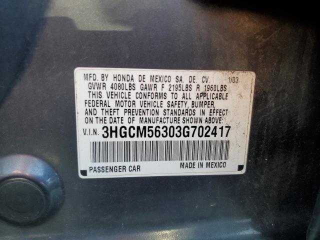 Photo 11 VIN: 3HGCM56303G702417 - HONDA ACCORD LX 