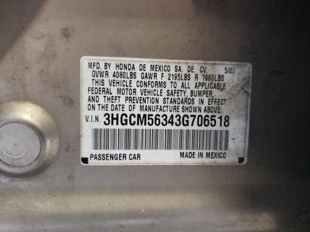 Photo 12 VIN: 3HGCM56343G706518 - HONDA ACCORD 