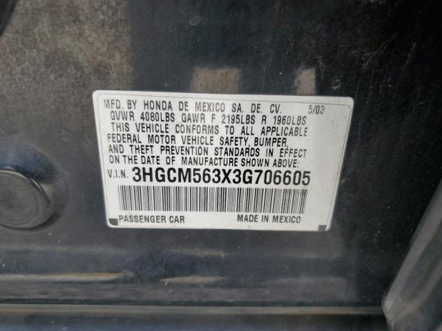 Photo 11 VIN: 3HGCM563X3G706605 - HONDA ACCORD 