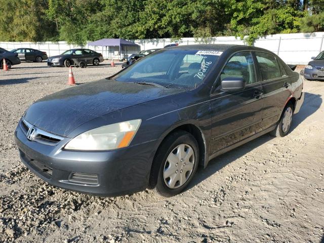 Photo 0 VIN: 3HGCM56406G702916 - HONDA ACCORD LX 