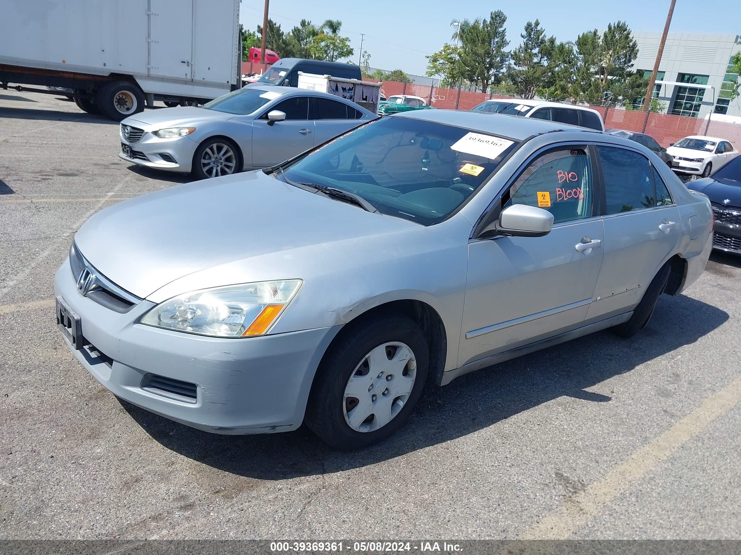 Photo 1 VIN: 3HGCM56426G706417 - HONDA ACCORD 