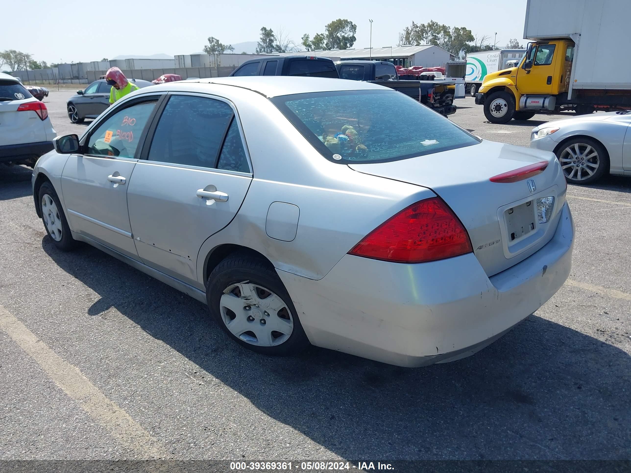 Photo 2 VIN: 3HGCM56426G706417 - HONDA ACCORD 