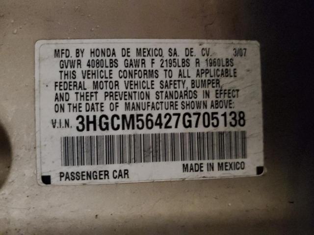 Photo 11 VIN: 3HGCM56427G705138 - HONDA ACCORD 