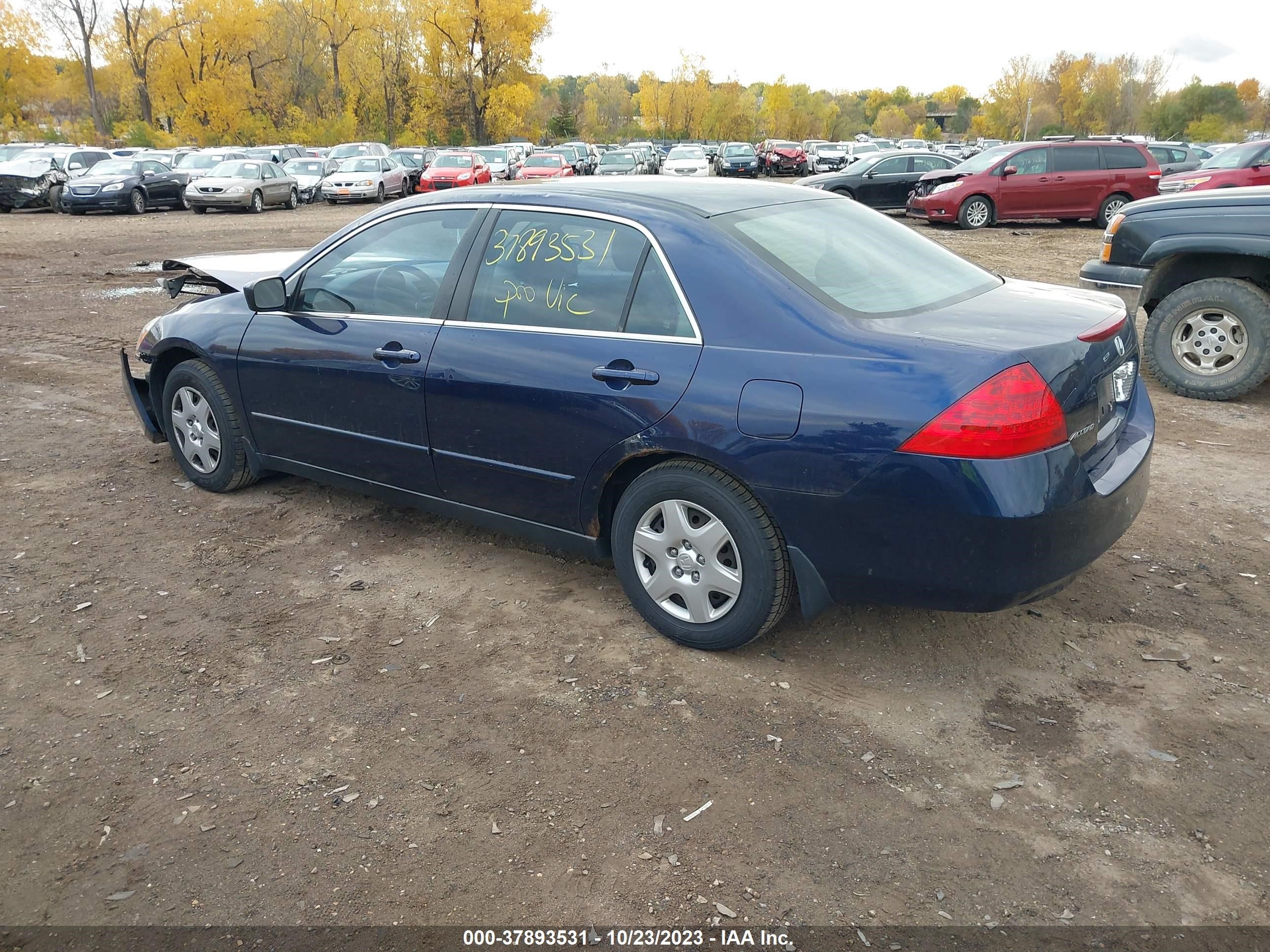 Photo 2 VIN: 3HGCM56427G710338 - HONDA ACCORD 