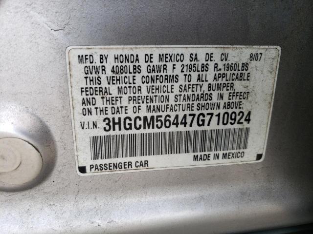 Photo 12 VIN: 3HGCM56447G710924 - HONDA ACCORD 