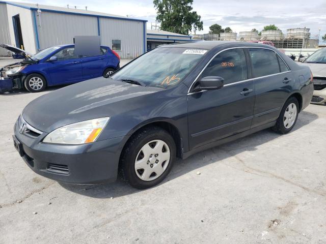 Photo 1 VIN: 3HGCM56457G707207 - HONDA ACCORD LX 