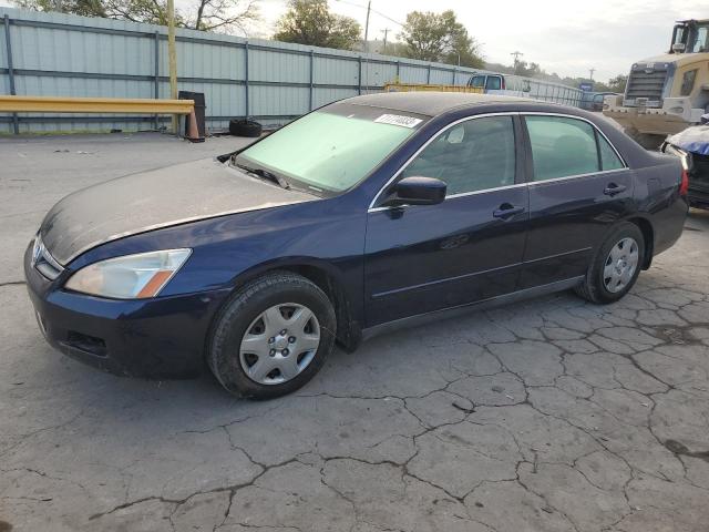 Photo 0 VIN: 3HGCM56476G702766 - HONDA ACCORD 