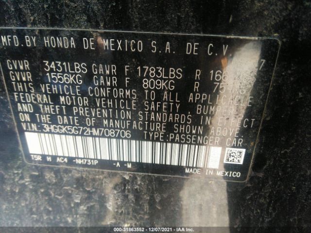 Photo 8 VIN: 3HGGK5G72HM708706 - HONDA FIT 