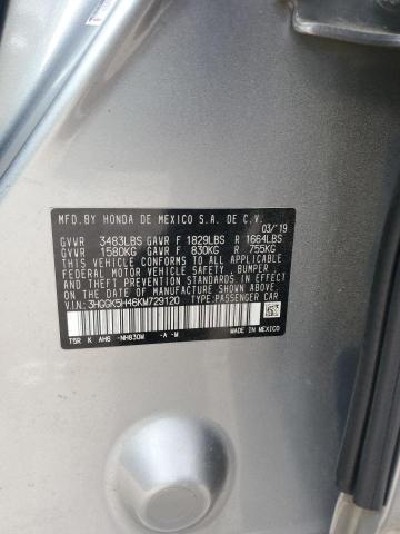 Photo 11 VIN: 3HGGK5H46KM729120 - HONDA FIT 