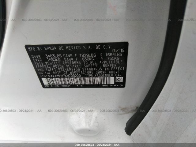 Photo 8 VIN: 3HGGK5H47KM705229 - HONDA FIT 