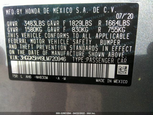 Photo 8 VIN: 3HGGK5H49LM720946 - HONDA FIT 