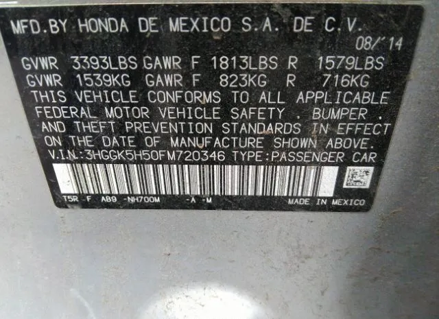 Photo 8 VIN: 3HGGK5H50FM720346 - HONDA FIT 