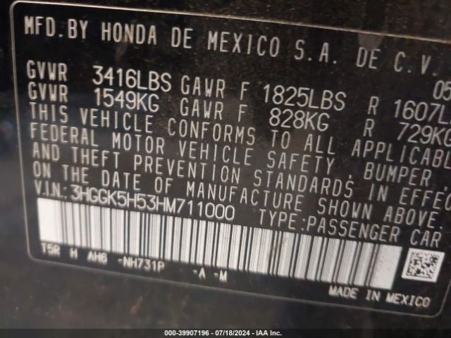 Photo 8 VIN: 3HGGK5H53HM711000 - HONDA FIT 