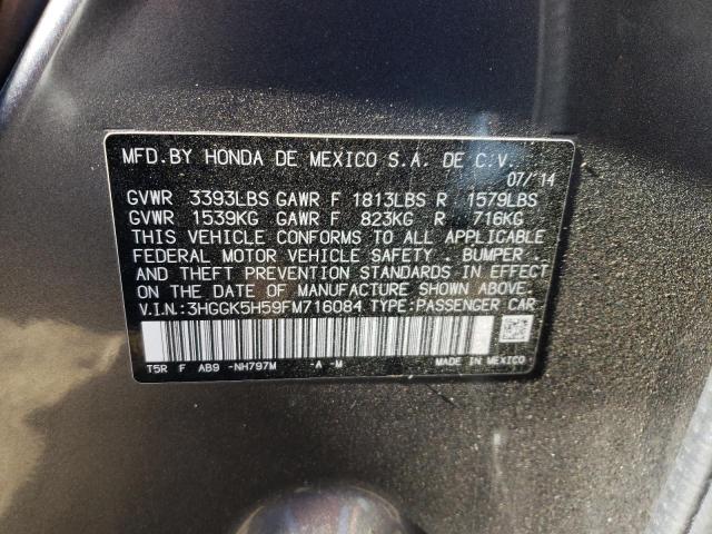 Photo 11 VIN: 3HGGK5H59FM716084 - HONDA FIT LX 