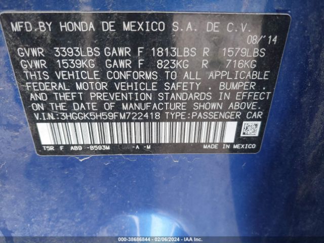 Photo 8 VIN: 3HGGK5H59FM722418 - HONDA FIT 