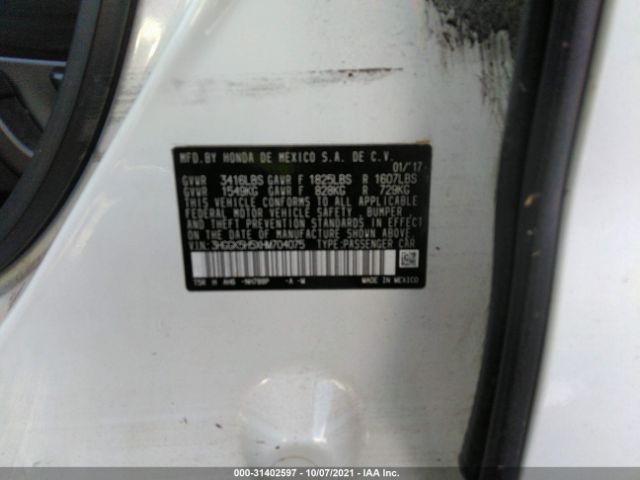 Photo 8 VIN: 3HGGK5H5XHM704075 - HONDA FIT 