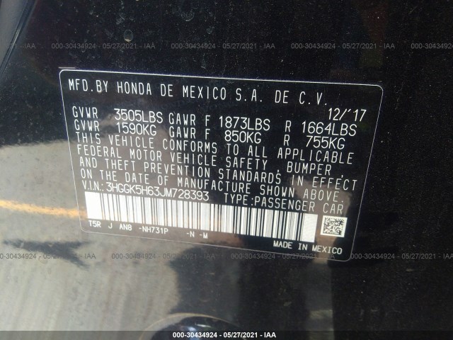 Photo 8 VIN: 3HGGK5H63JM728393 - HONDA FIT 