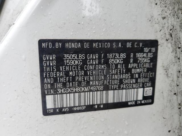 Photo 11 VIN: 3HGGK5H80KM749768 - HONDA FIT 