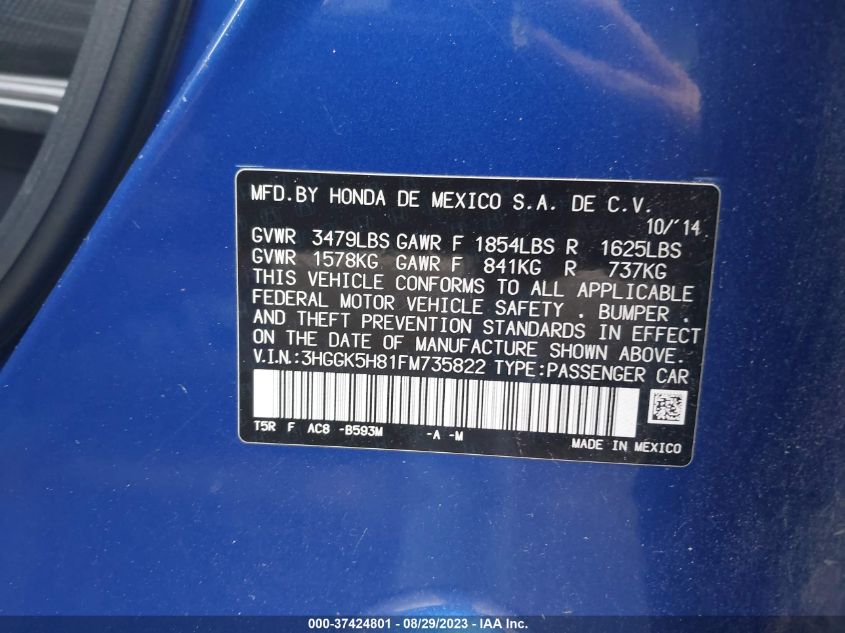 Photo 8 VIN: 3HGGK5H81FM735822 - HONDA FIT 