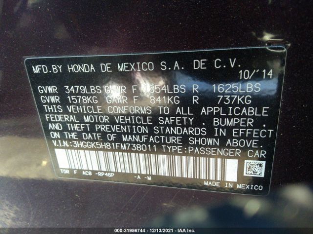 Photo 8 VIN: 3HGGK5H81FM738011 - HONDA FIT 