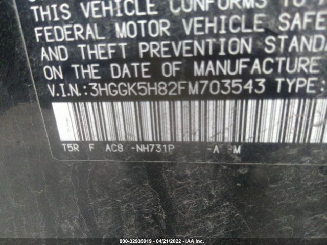 Photo 8 VIN: 3HGGK5H82FM703543 - HONDA FIT 