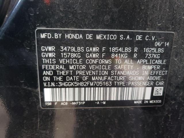 Photo 12 VIN: 3HGGK5H82FM705163 - HONDA FIT 