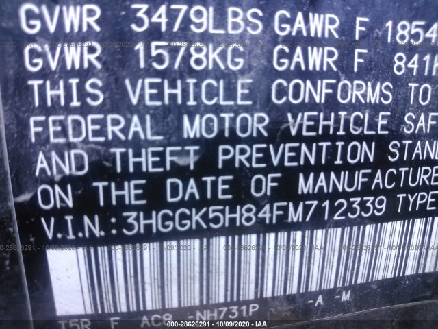 Photo 8 VIN: 3HGGK5H84FM712339 - HONDA FIT 