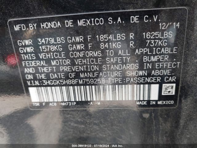 Photo 8 VIN: 3HGGK5H88FM759258 - HONDA FIT 