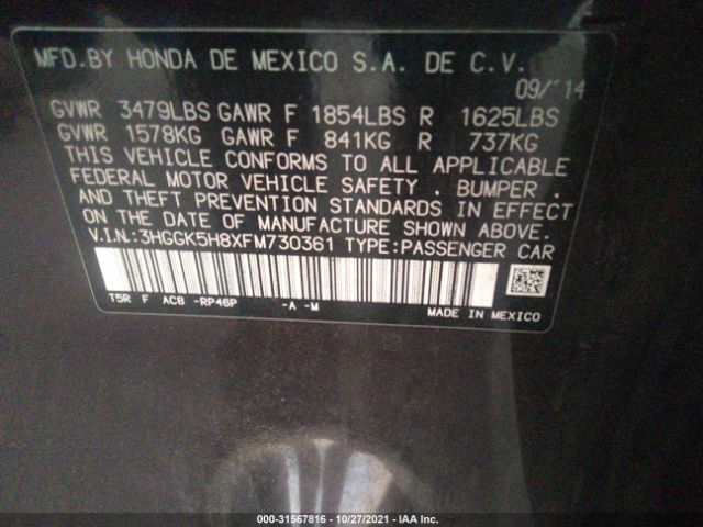 Photo 8 VIN: 3HGGK5H8XFM730361 - HONDA FIT 