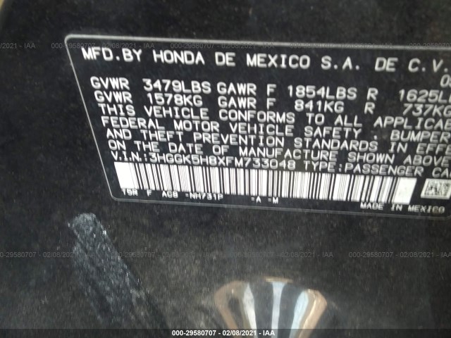 Photo 8 VIN: 3HGGK5H8XFM733048 - HONDA FIT 