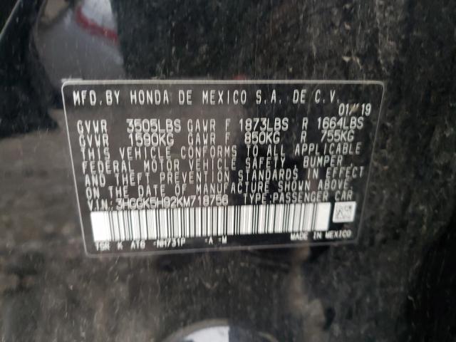 Photo 9 VIN: 3HGGK5H92KM718756 - HONDA FIT EXL 