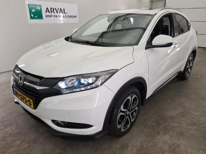 Photo 1 VIN: 3HGRU1890HM404074 - HONDA HR-V 