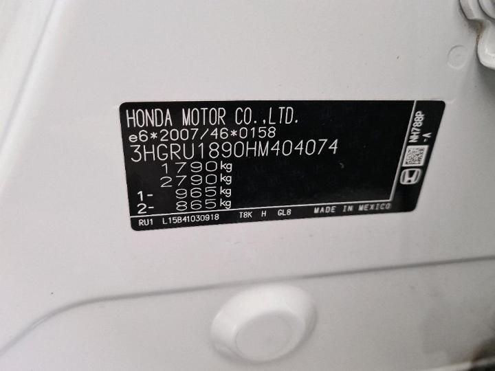 Photo 6 VIN: 3HGRU1890HM404074 - HONDA HR-V 