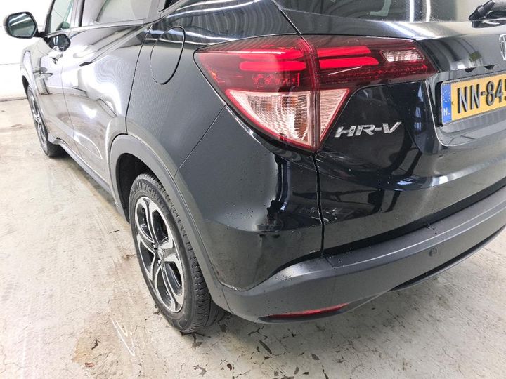 Photo 31 VIN: 3HGRU1890HM405703 - HONDA HR-V 