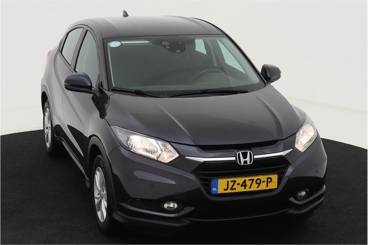 Photo 2 VIN: 3HGRU8750GM410370 - HONDA HR-V 