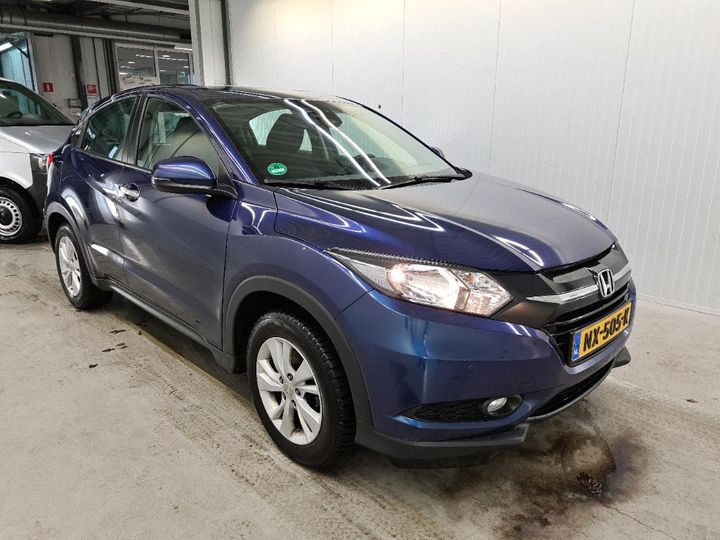 Photo 2 VIN: 3HGRU8750HM404889 - HONDA HR-V 