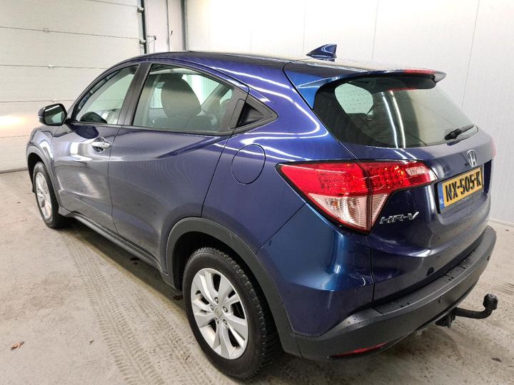 Photo 3 VIN: 3HGRU8750HM404889 - HONDA HR-V 