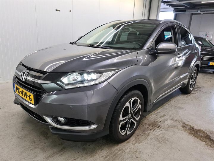 Photo 1 VIN: 3HGRU8790HM405528 - HONDA HR-V 