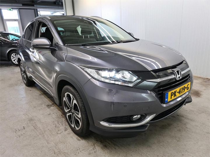 Photo 2 VIN: 3HGRU8790HM405528 - HONDA HR-V 