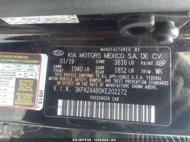 Photo 8 VIN: 3KPA24AB0KE202272 - KIA RIO 