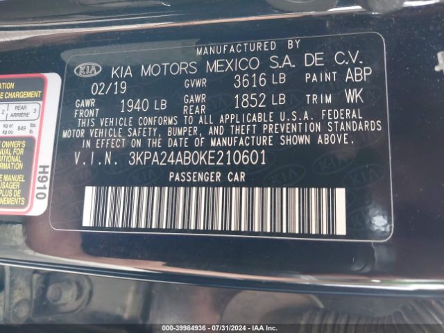 Photo 8 VIN: 3KPA24AB0KE210601 - KIA RIO 