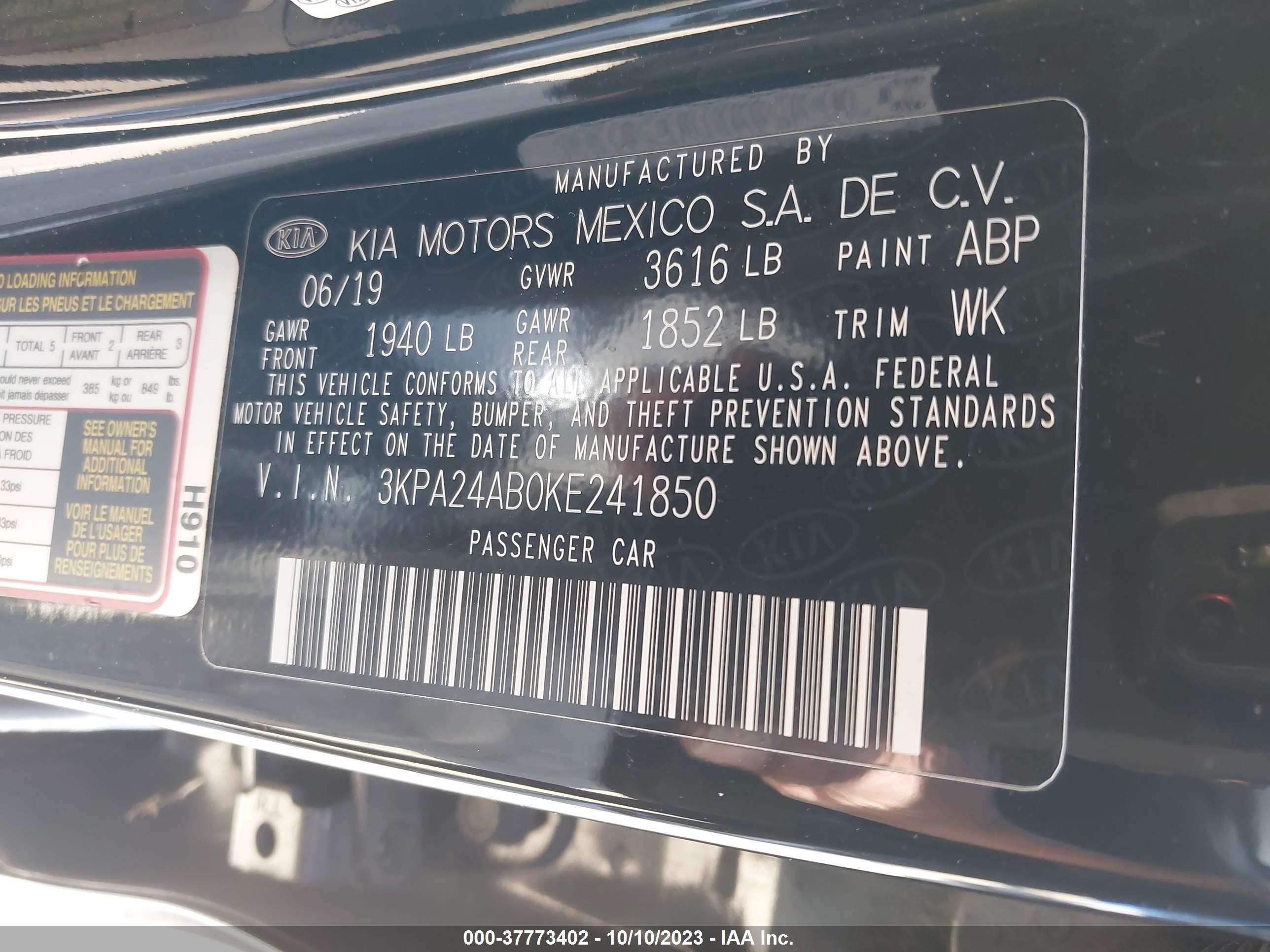 Photo 8 VIN: 3KPA24AB0KE241850 - KIA RIO 