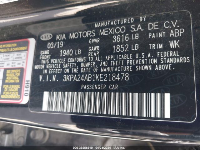 Photo 8 VIN: 3KPA24AB1KE218478 - KIA RIO 