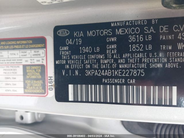 Photo 8 VIN: 3KPA24AB1KE227875 - KIA RIO 