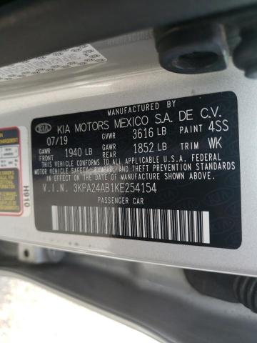 Photo 11 VIN: 3KPA24AB1KE254154 - KIA RIO S 