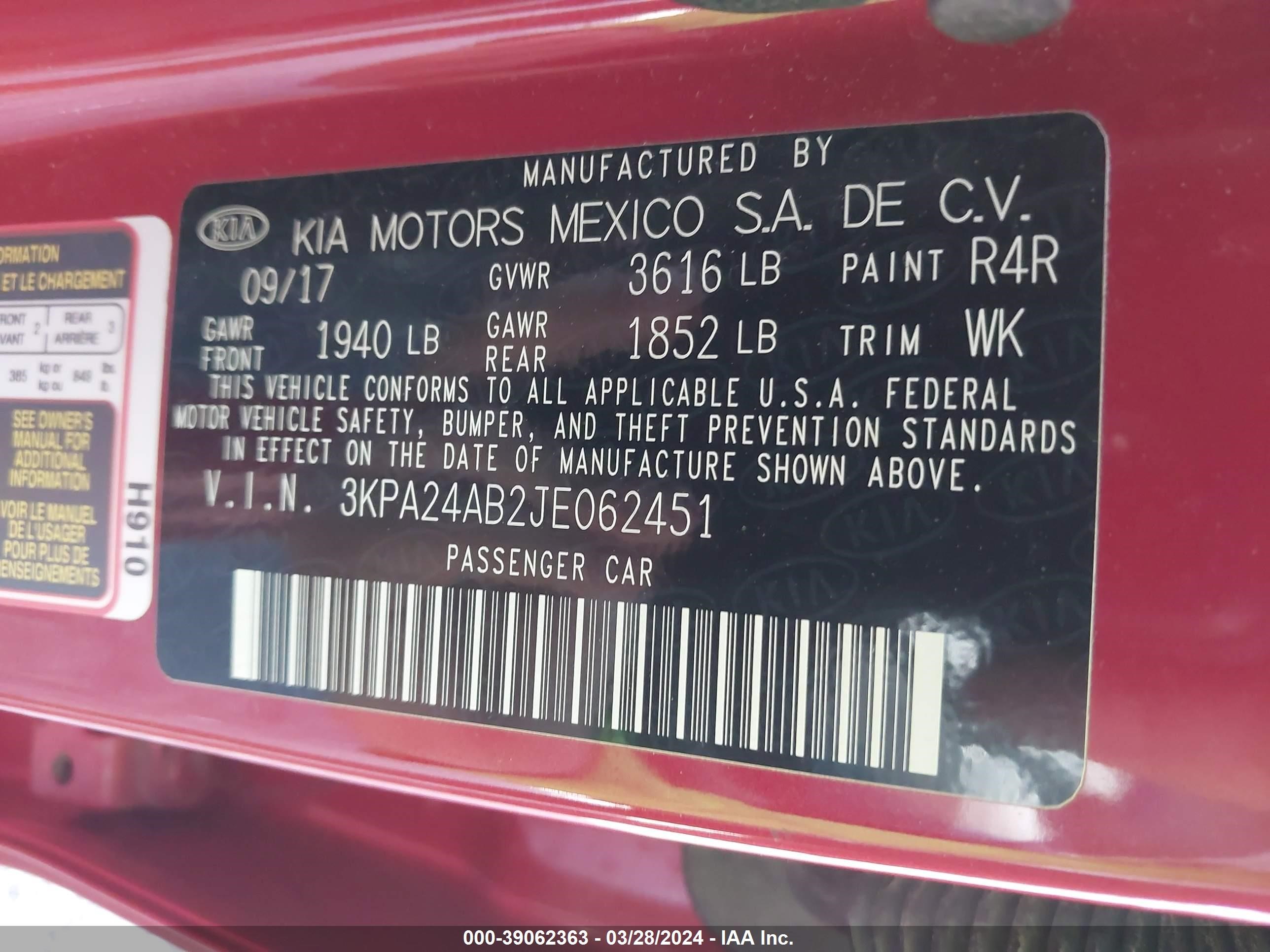 Photo 8 VIN: 3KPA24AB2JE062451 - KIA RIO 